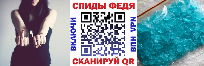 АМФ Premium Звенигород