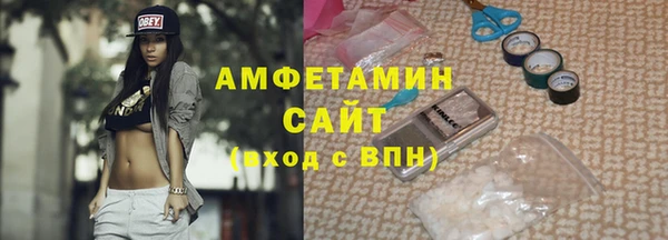 прущие крисы Абаза