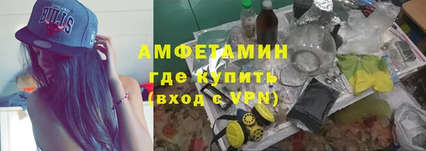 дживик Абинск