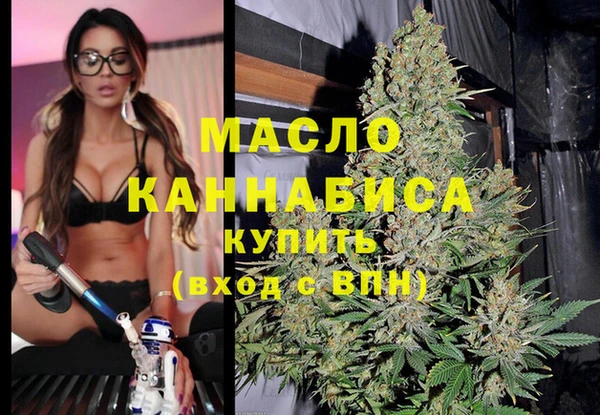 скорость Россошь