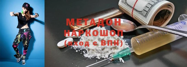 дживик Абинск
