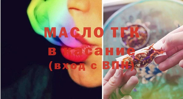 прущие крисы Абаза