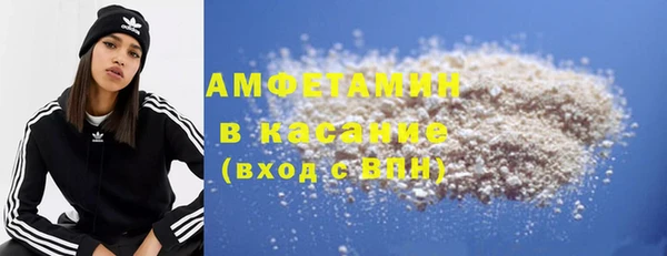 скорость Россошь