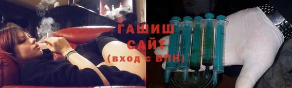 прущие крисы Абаза