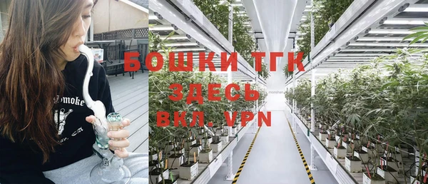 Альфа ПВП Абдулино