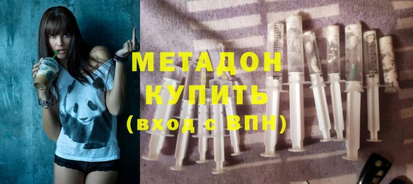 прущие крисы Абаза