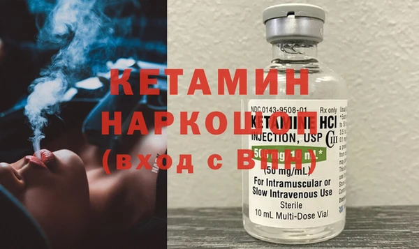 Альфа ПВП Абдулино