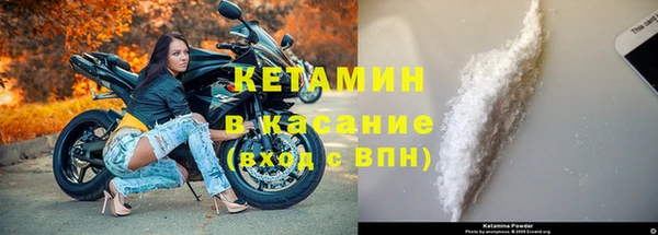 дживик Абинск