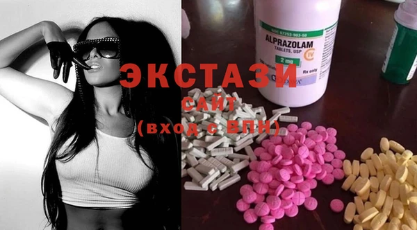 дживик Абинск