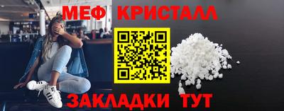 твердый Бугуруслан