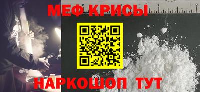 твердый Бугуруслан