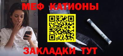 твердый Бугуруслан