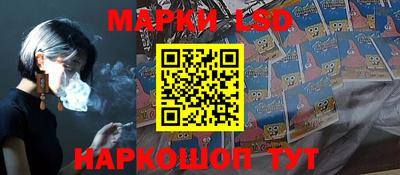 твердый Бугуруслан