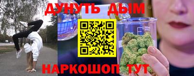 прущая мука Бузулук