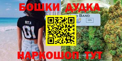 прущая мука Бузулук