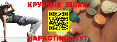 прущая мука Бузулук