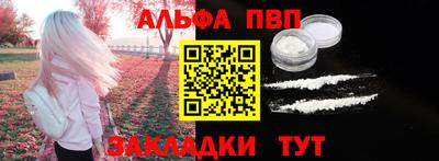 твердый Бугуруслан
