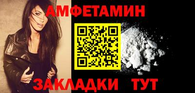 твердый Бугуруслан