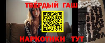 прущая мука Бузулук