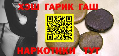 твердый Бугуруслан