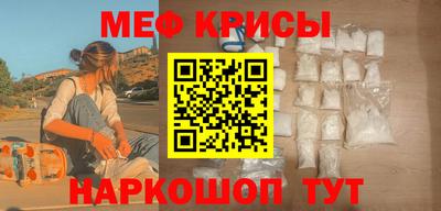 марки nbome Коммунар
