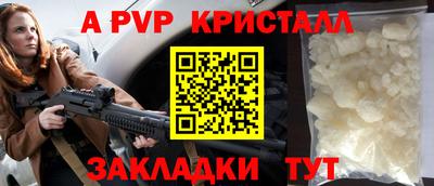 твердый Бугуруслан