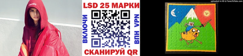 Марки N-bome 1,5мг  Звенигород 