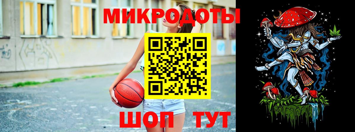 Псилоцибиновые грибы Cubensis  Вход с VPN  Звенигород  купить наркотики сайты  Галлюциногенные грибы Cubensis 