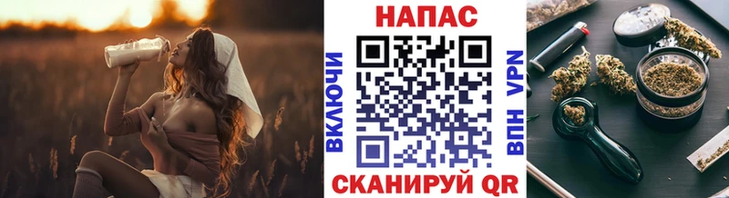 Шишки марихуана White Widow  Звенигород 